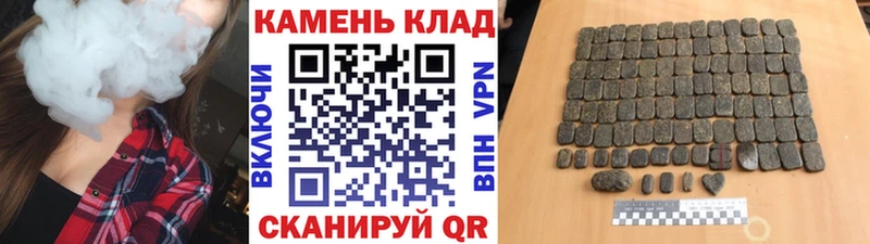 где продают   Кувандык  ГАШ Ice-O-Lator 