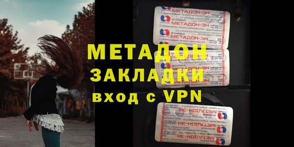 скорость Снежинск