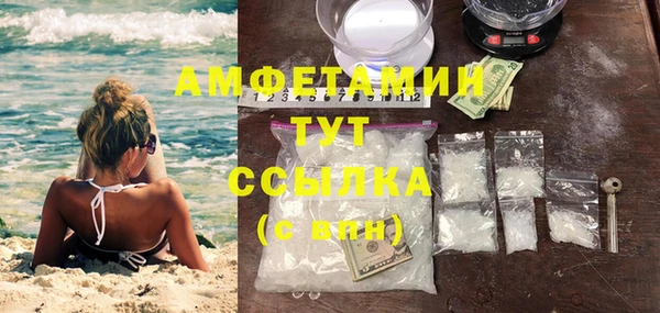 мяу мяу мука Балабаново