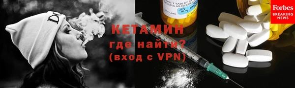 шишки Белоозёрский