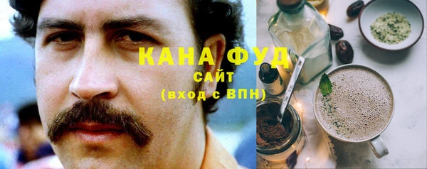 мескалин Белокуриха