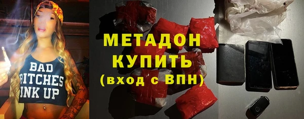 шишки Белоозёрский
