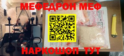 Альфа ПВП Бугуруслан