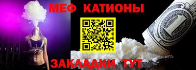 Альфа ПВП Бугуруслан