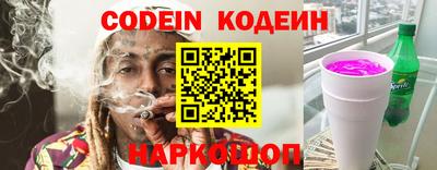 Альфа ПВП Бугуруслан