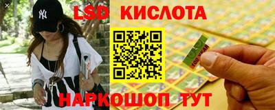 мет Бузулук