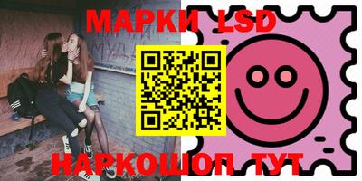 МДПВ Волжский