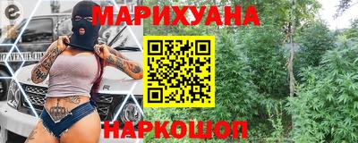 мет Бузулук