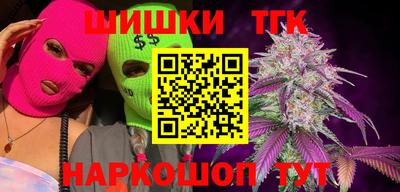 Альфа ПВП Бугуруслан