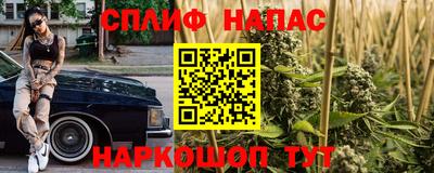 мет Бузулук