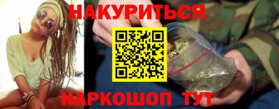 мет Бузулук
