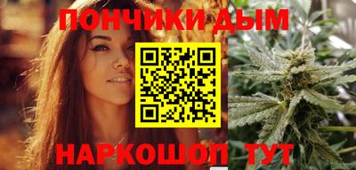 мет Бузулук