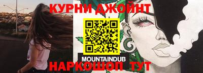 мет Бузулук