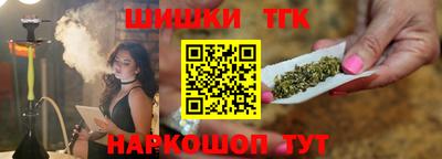 круглые Волжск