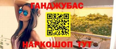 мет Бузулук