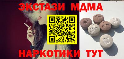 мет Бузулук