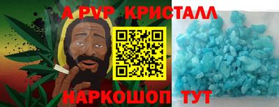 мет Бузулук