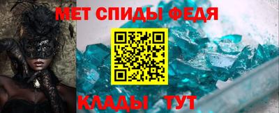 каннабис Красноармейск