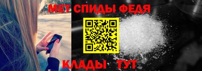 Альфа ПВП Бугуруслан