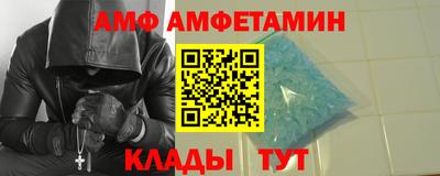 синтетический гашиш Будённовск