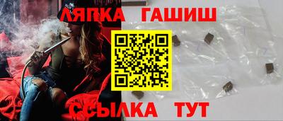 Альфа ПВП Бугуруслан