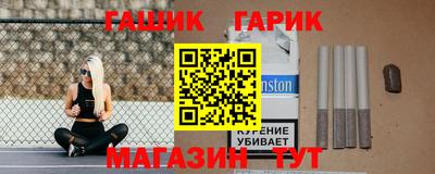 мет Бузулук