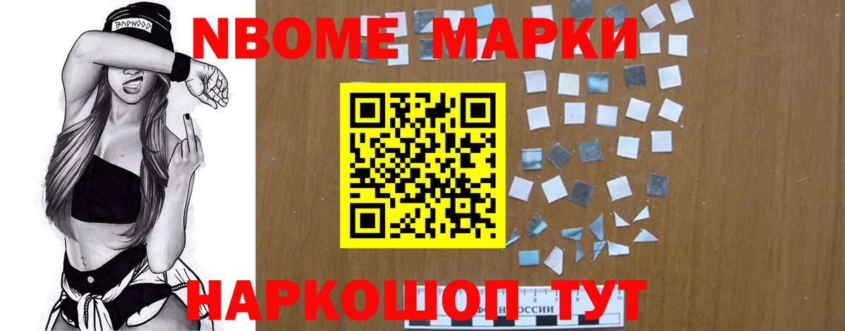 LSD-25 экстази кислота  Лсд 25 экстази кислота  Вход с VPN  Кувандык 