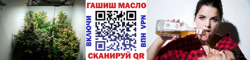 Дистиллят ТГК жижа Кувандык